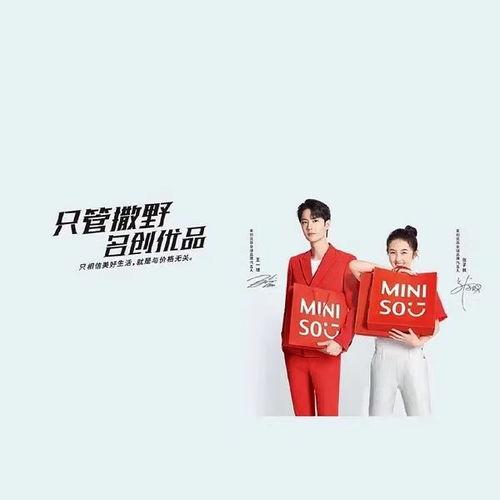 yh公司最新爆料,揭秘行业变革背后的秘密与机遇”