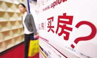 芜湖房产中介爆料事件最新,揭露行业潜规则，真相令人震惊！